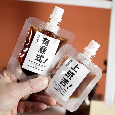 Transparent frosted disposable cold brew ice drop packaging bag for espresso liquid, sealed liquid suction nozzle bag Transparent frosted disposable cold brew ice drop packaging bag for espresso liquid, sealed liquid suction nozzle bag